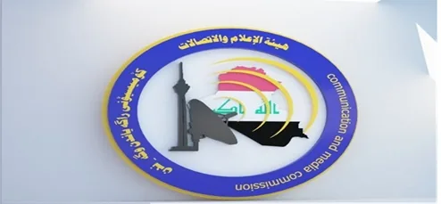 هيئة الإعلام تمنع ظهور مناف الموسوي وتوجه تحذيرا لقناة فضائية